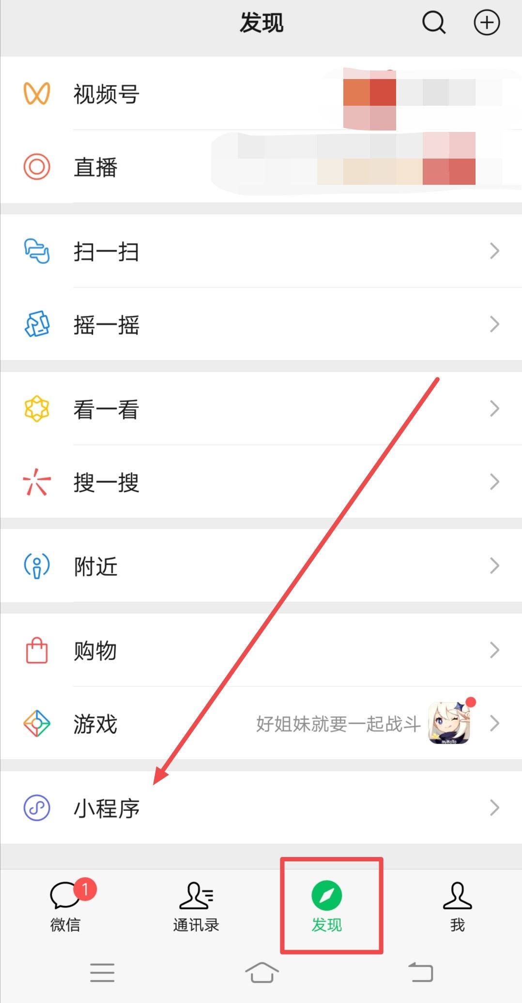 抖音不能保存別人的作品怎么辦？