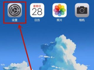抖音卡了不流暢怎么辦？