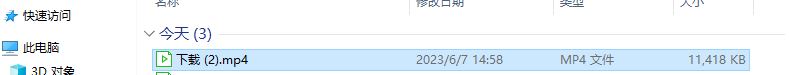 下載抖音視頻的方法？