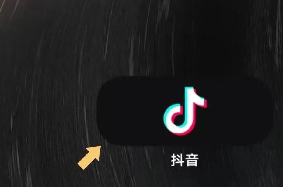 抖音怎么關閉作品？