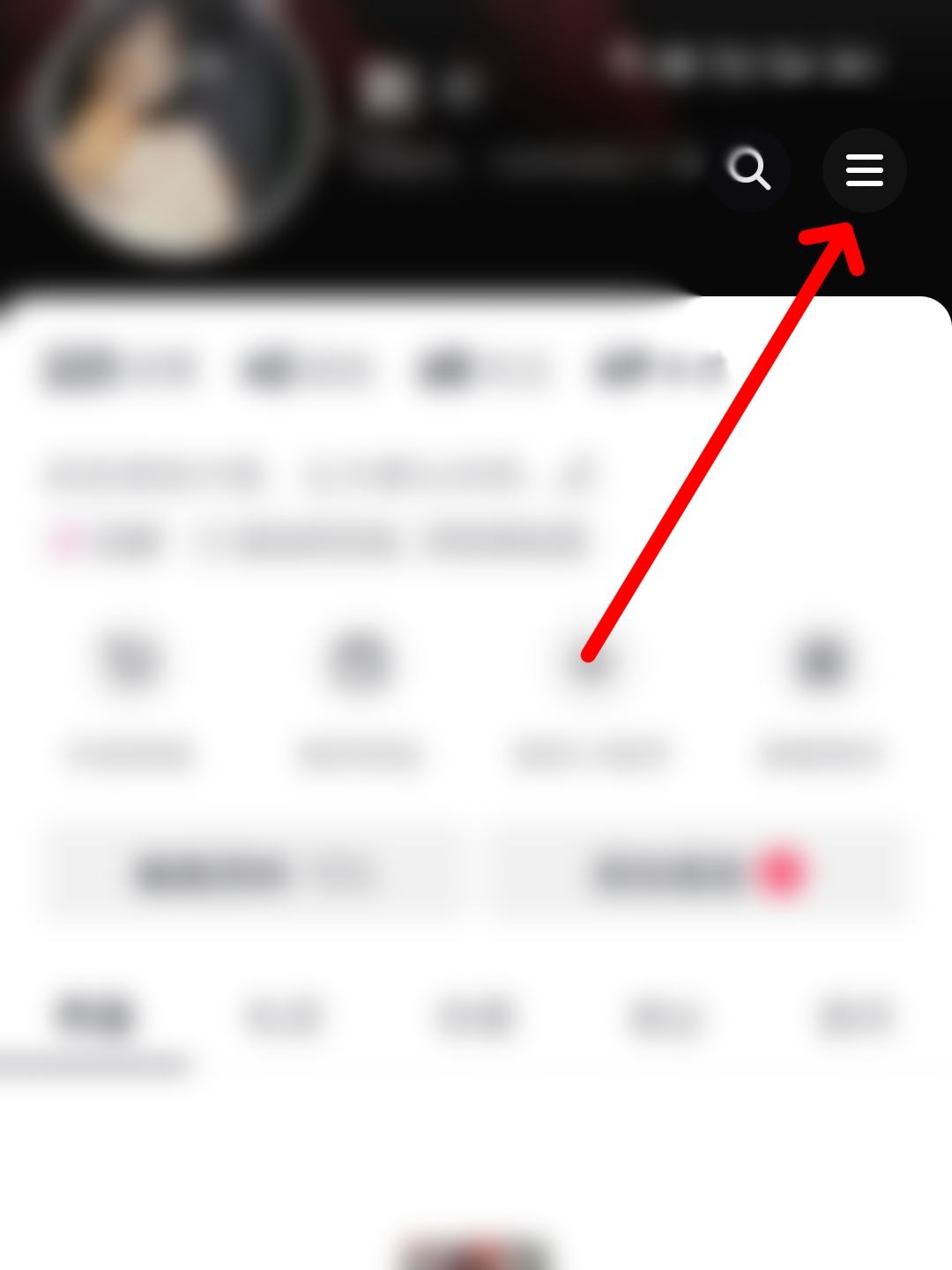 抖音怎么關閉好友發(fā)新視頻的提醒？