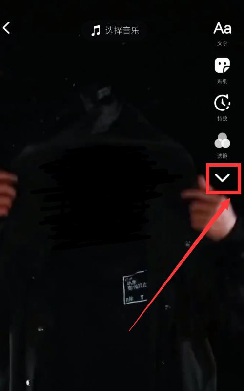抖音底下的字不見了怎么恢復(fù)？