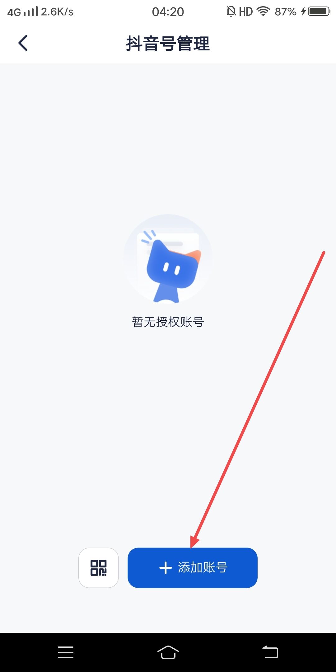 創(chuàng)作貓?jiān)趺唇壎ǘ兑糍~號(hào)？