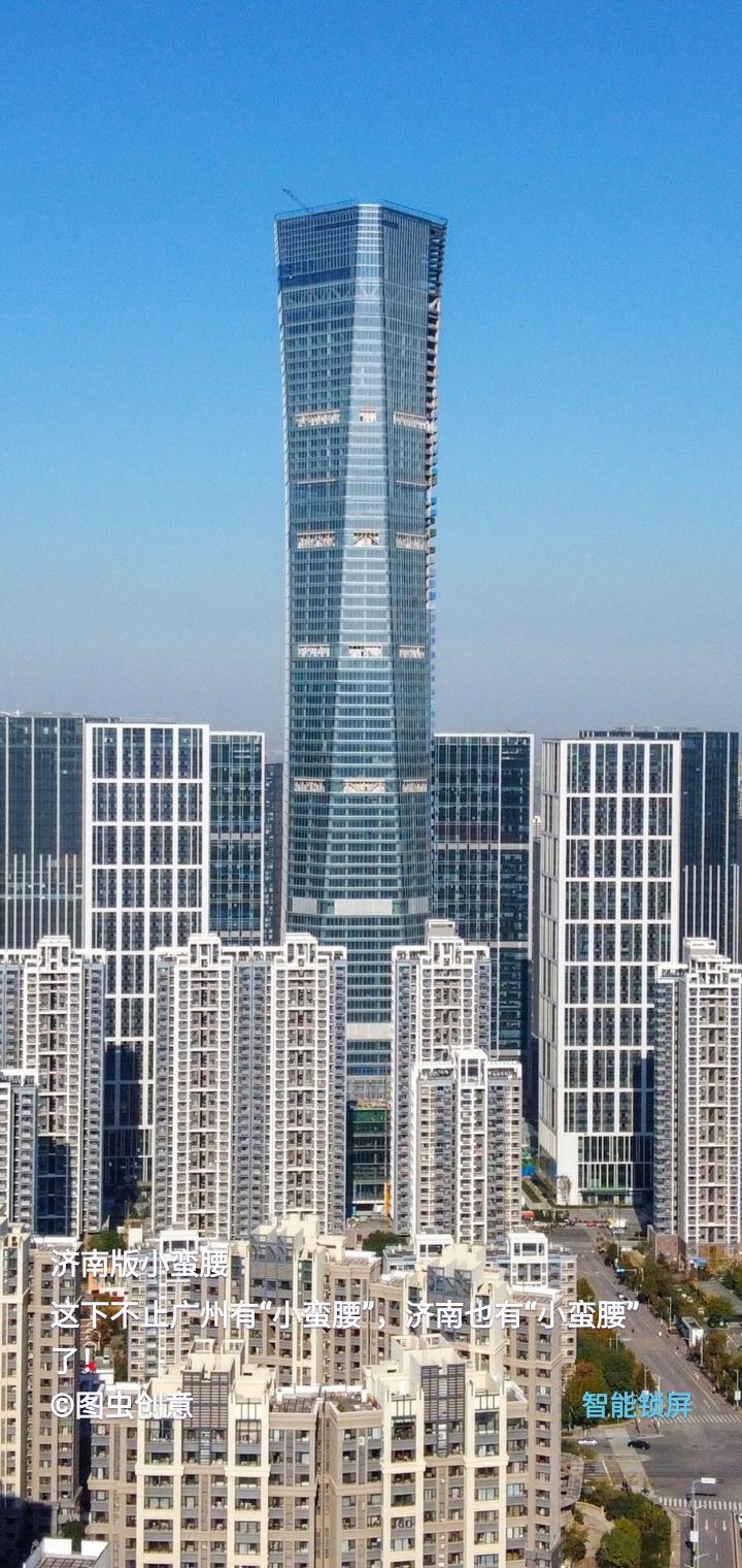怎么查抖加訂單？
