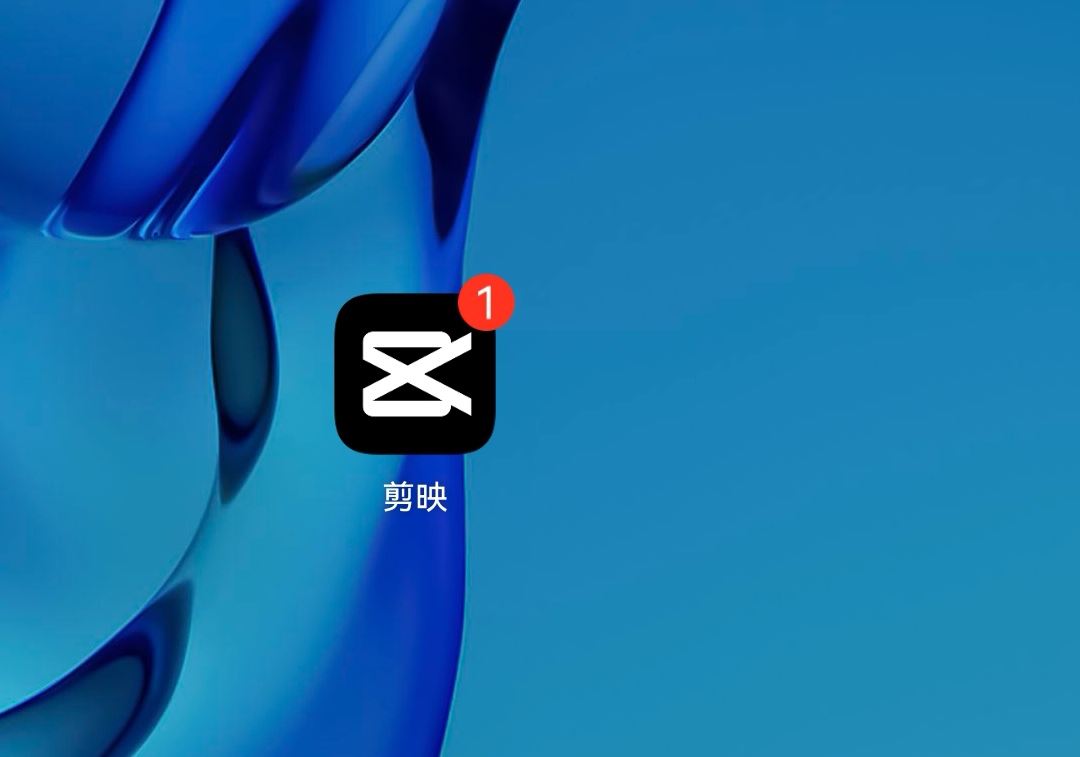 抖音朗讀的聲音如何做？