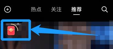 抖音音符怎么弄出來？