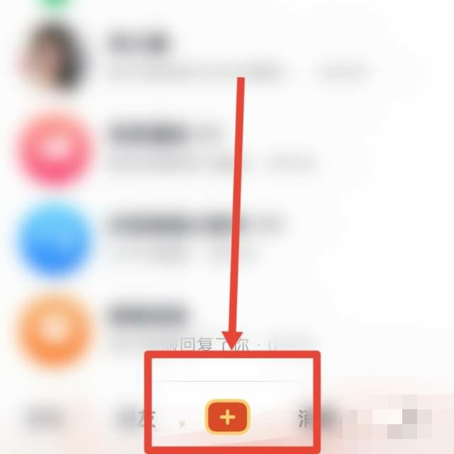 視頻長(zhǎng)音樂(lè)短怎么把音樂(lè)加長(zhǎng)？