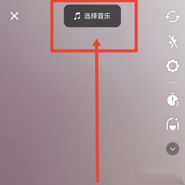 視頻長(zhǎng)音樂(lè)短怎么把音樂(lè)加長(zhǎng)？