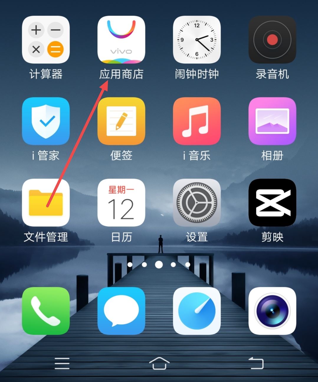 抖音評(píng)分怎么查？