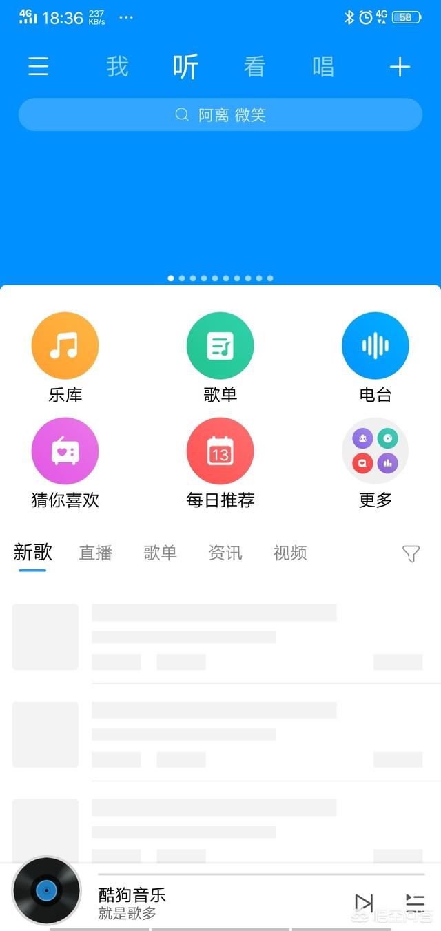 絕地求生小丑視頻中抓我呀的背景音樂(lè)是什么？