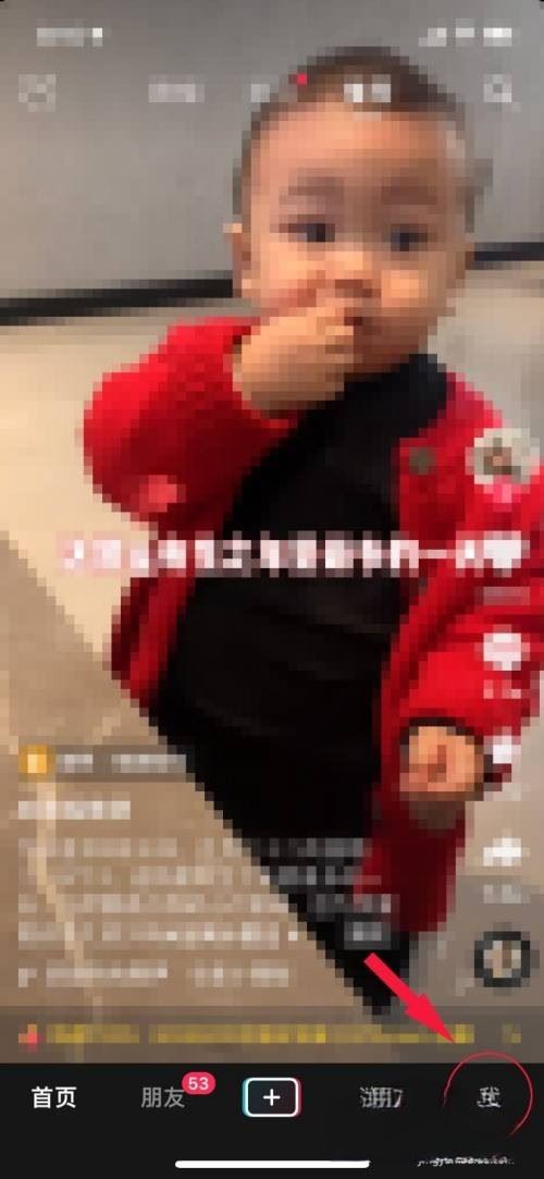 抖音重新啟動(dòng)app領(lǐng)金幣怎么弄？