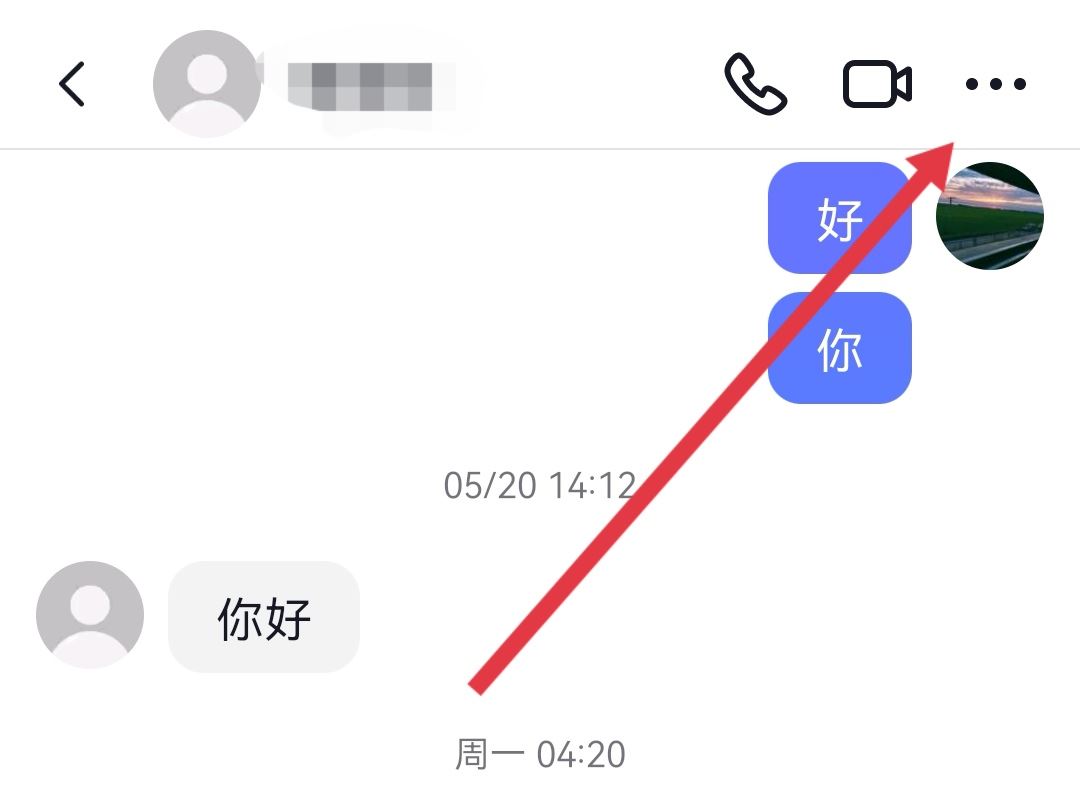 抖音免打擾怎么解除？