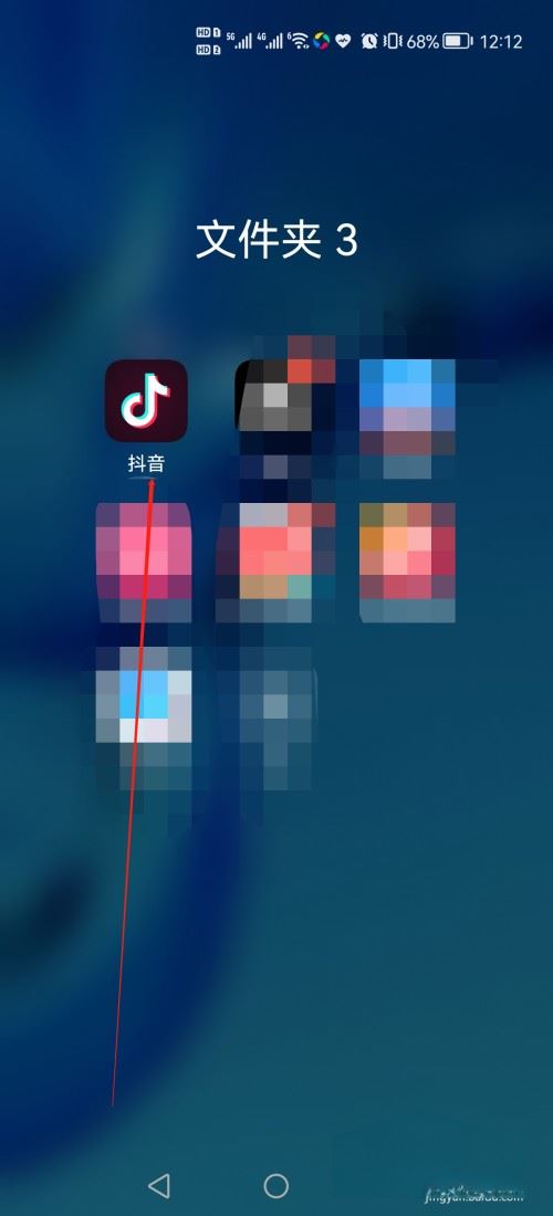 你的抖音號出生了怎么看？