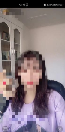 抖音如何清屏？
