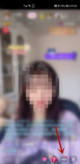 抖音如何清屏？