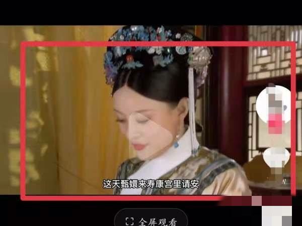 抖音聲音不可用了怎么辦？
