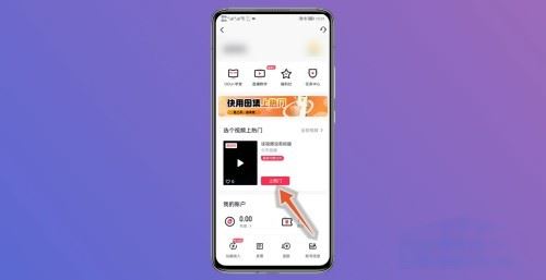 抖音賬號(hào)如何快速起粉？