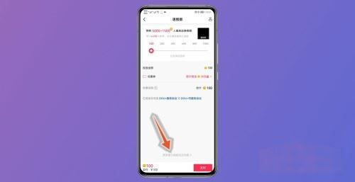 抖音賬號(hào)如何快速起粉？