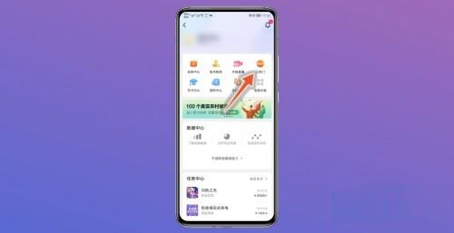 抖音賬號(hào)如何快速起粉？