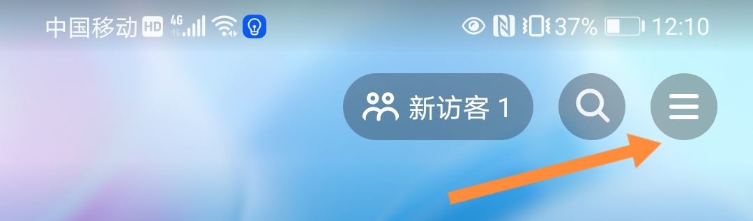 抖音開啟時(shí)自動(dòng)靜音怎么關(guān)？
