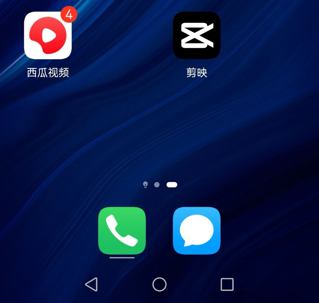 抖音照片怎么停留時(shí)間長？