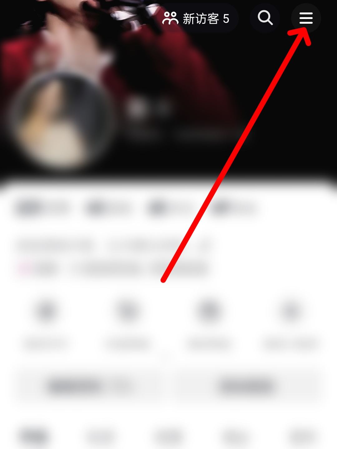 抖音怎么看每天觀看時間？