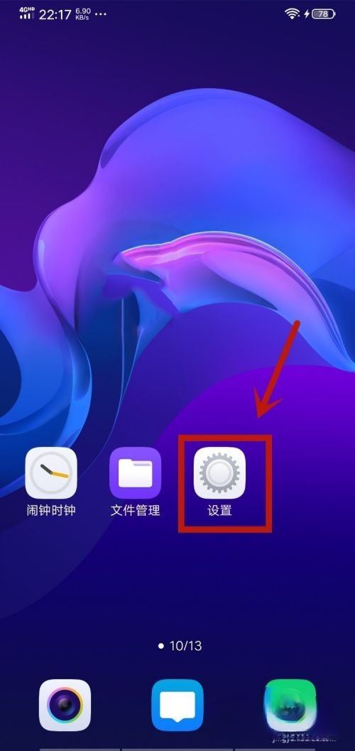 抖音自己暫停怎么回事？