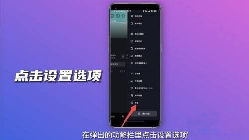 抖音能看到誰經常偷看自己嗎？