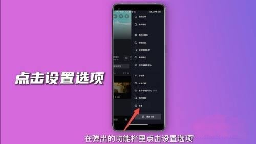 抖音能看到誰經常偷看自己嗎？