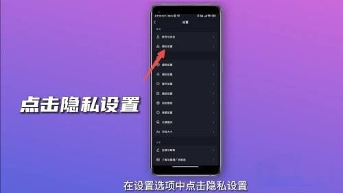 抖音能看到誰經常偷看自己嗎？