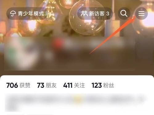 茉酸奶抖音券怎么核銷？