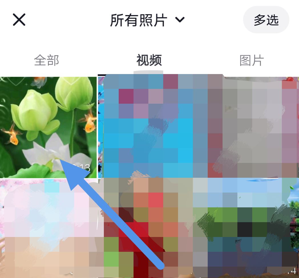怎樣讓視頻倒放？