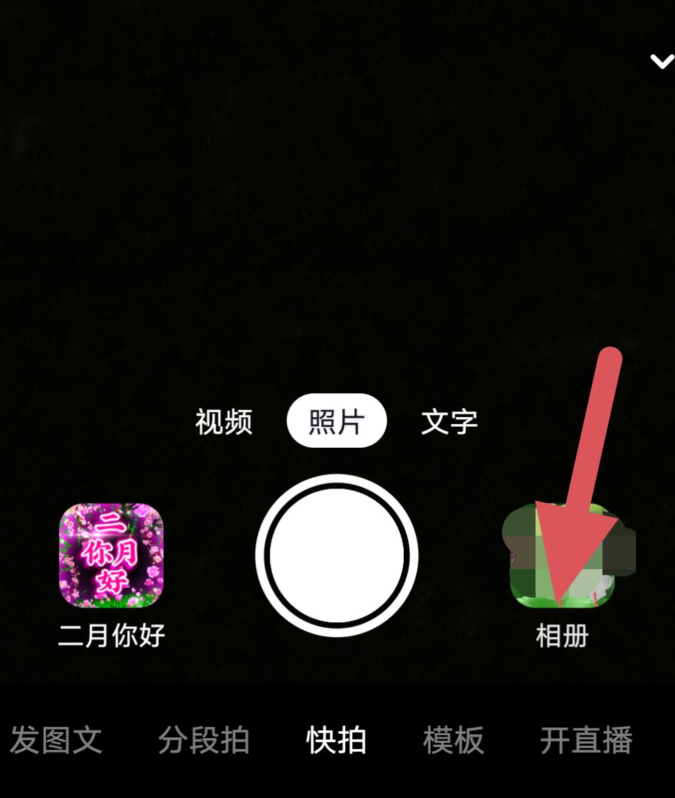 怎樣讓視頻倒放？