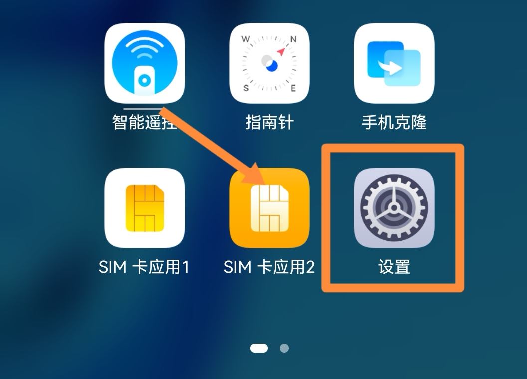 換手機了抖音聊天記錄怎么恢復？