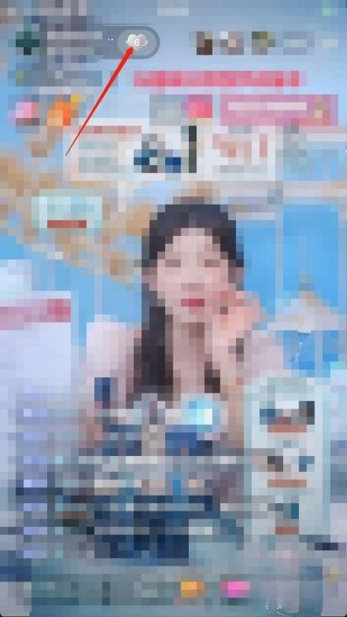 抖音粉絲怎么增加親密度？