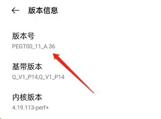 抖音如何防偷聽？