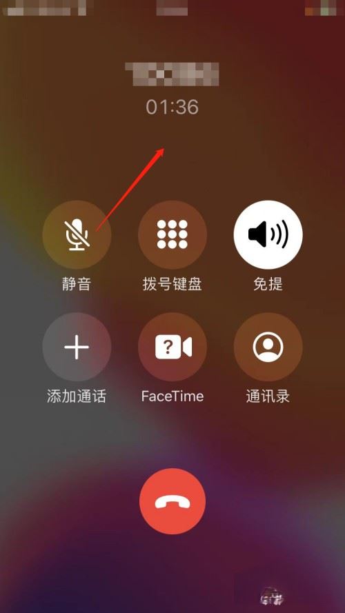 抖音被人發(fā)布惡意視頻怎么處理？