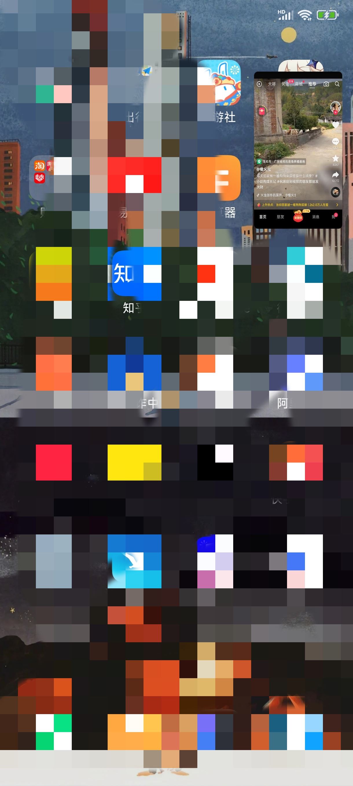 榮耀手機打游戲怎么分屏看抖音？