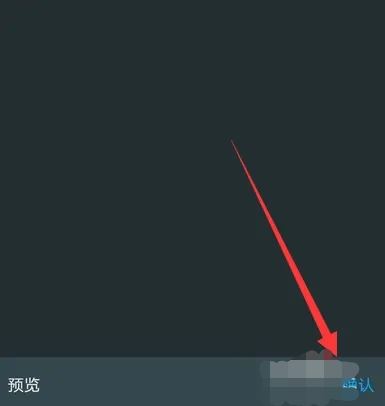 抖音頭像上限了怎么恢復(fù)？