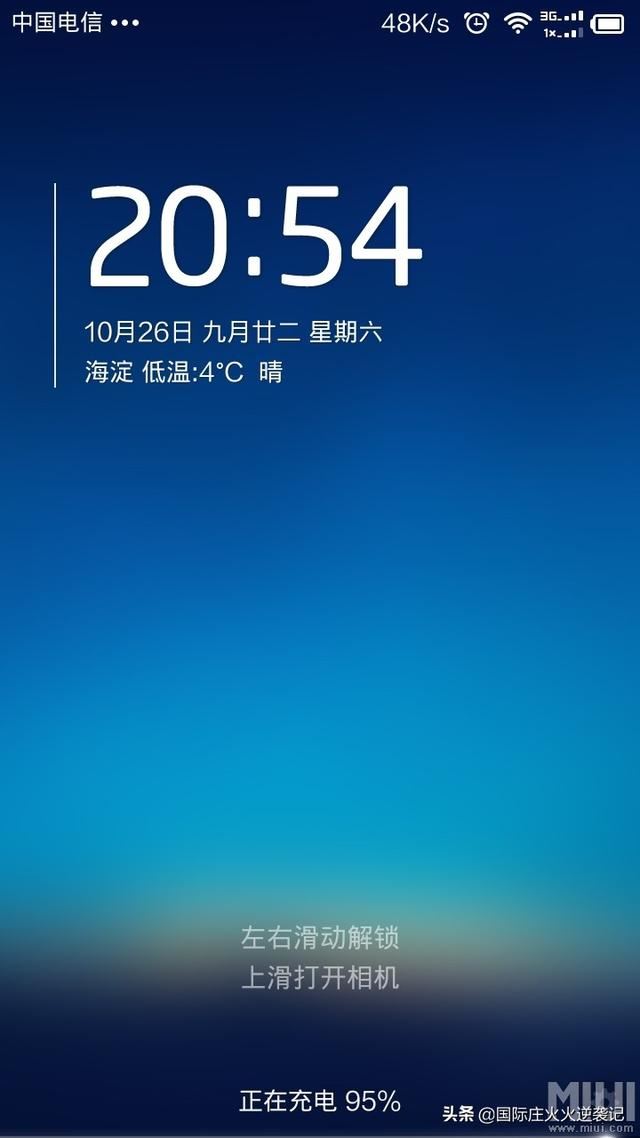 手機拍視頻合適尺寸？