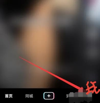 抖音頭像上限了怎么恢復(fù)？