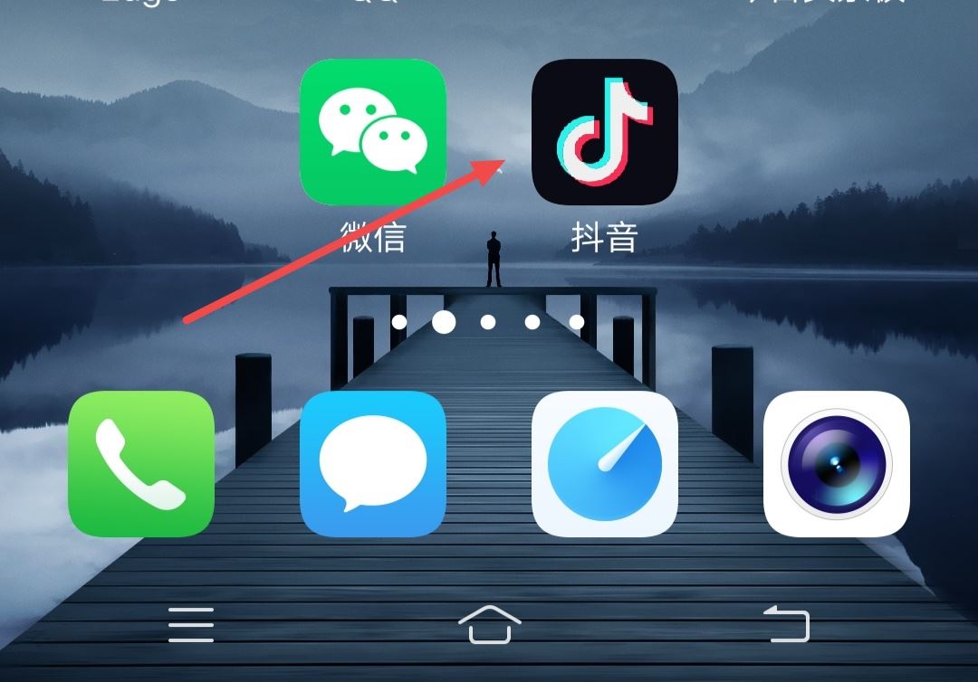 抖音設(shè)置了不讓ta看怎么解除？