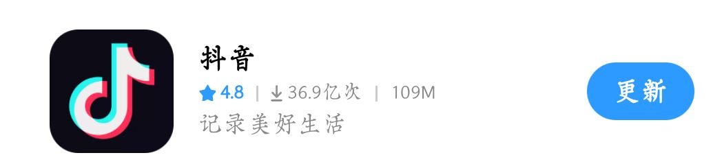 抖音拍視頻有延遲怎么辦？