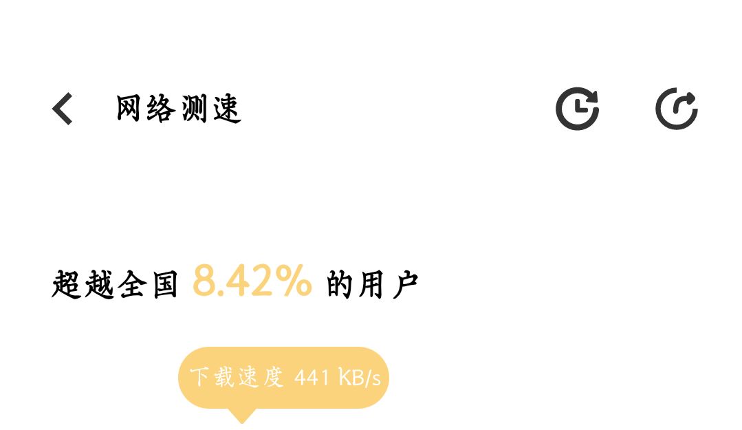 抖音拍視頻有延遲怎么辦？