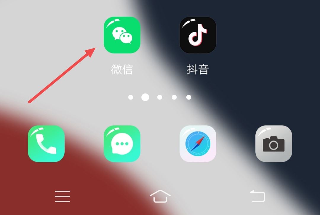 抖音視頻發(fā)朋友圈如何去掉賬號(hào)？