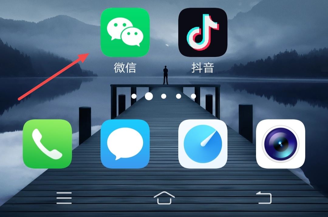 抖音復(fù)制的視頻怎么消除掉抖音號？