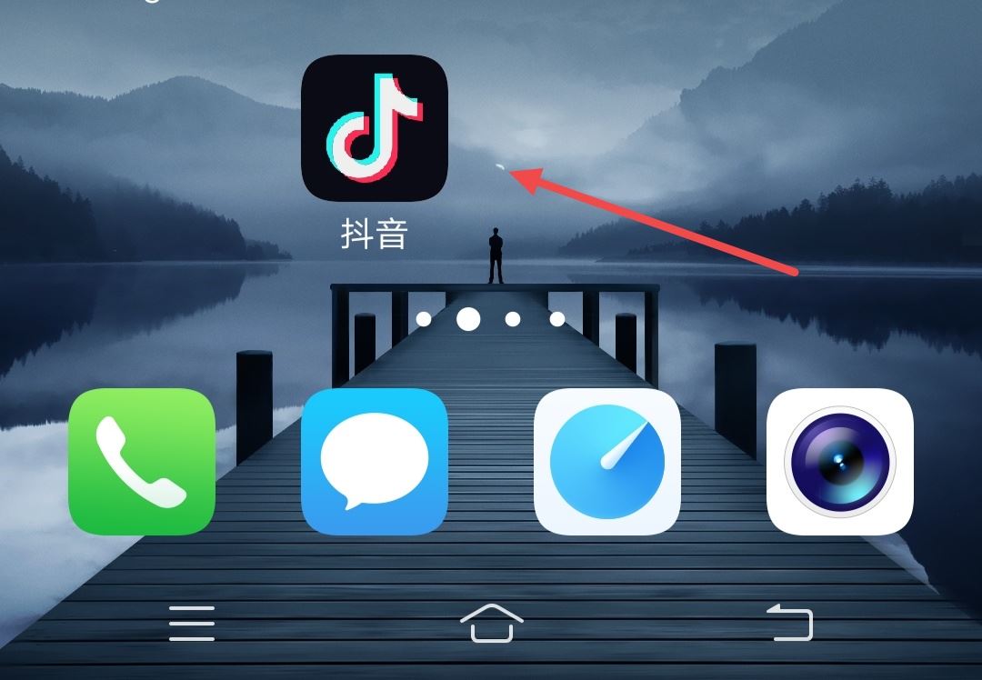 抖音粉絲群如何展現(xiàn)在主頁(yè)？