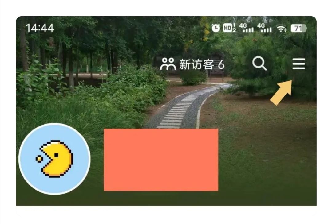 抖音皮膚怎么變成黑色的？