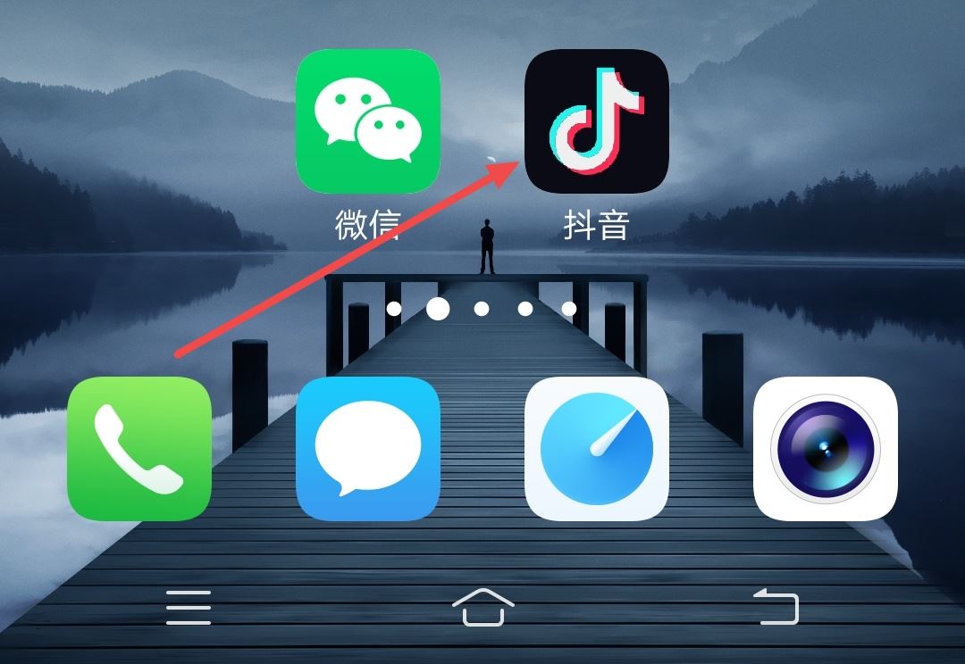 抖音二維碼推廣怎么做？