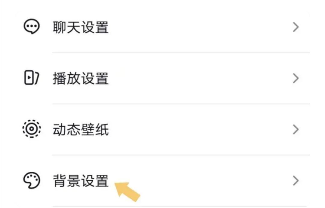 抖音皮膚怎么變成黑色的？